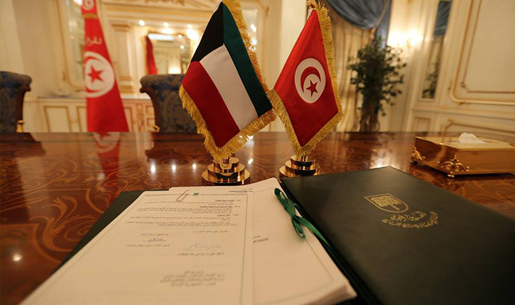 اتفاقيات تونس الكويت