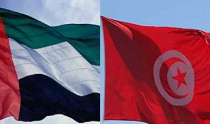 تونس الامارات