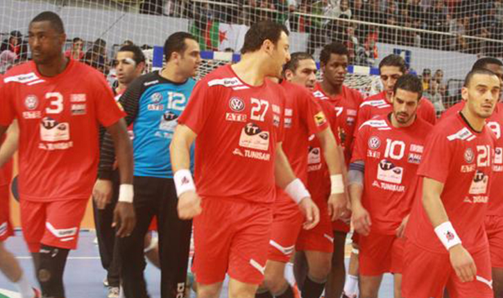 منتخب كرة اليد تونس