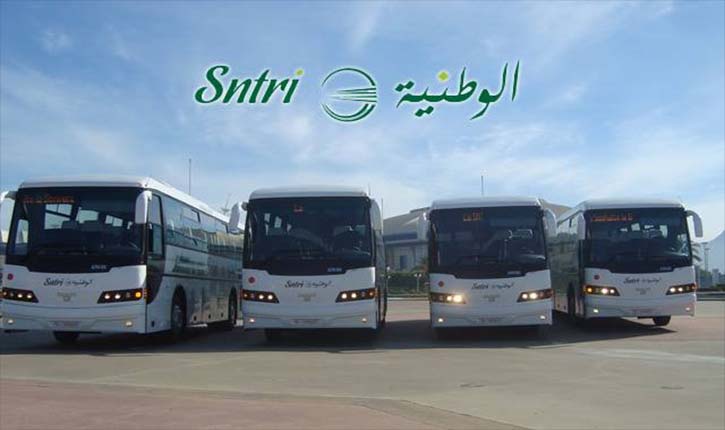 الشركة التونسية للنقل بين المدن