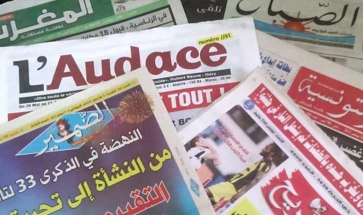 الصحف في تونس