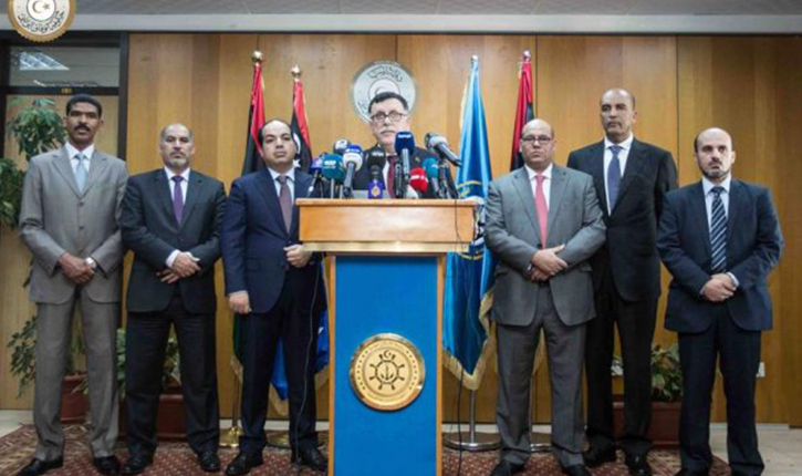المجلس الرئاسي في ليبيا