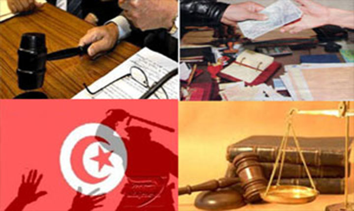 فساد في تونس