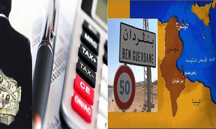 بن قردان وجرجيس