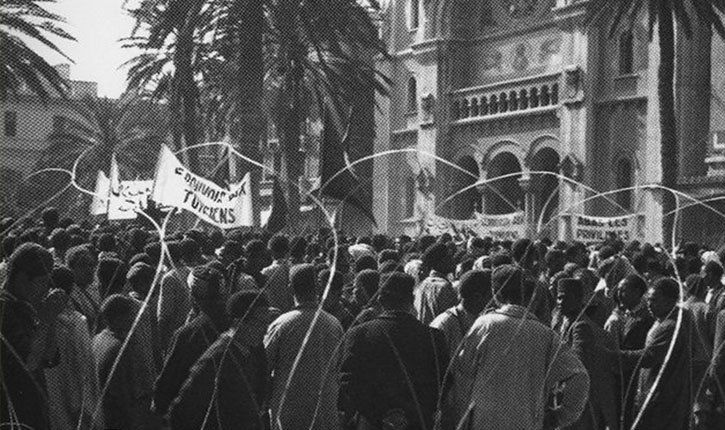 مظاهرة 9 أفريل 1938