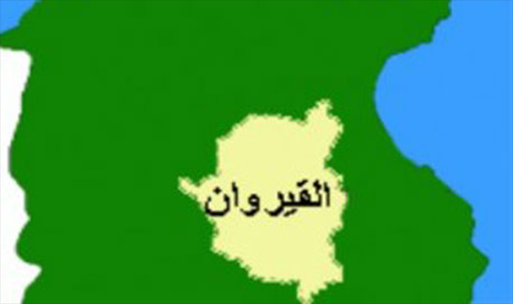 القيروان