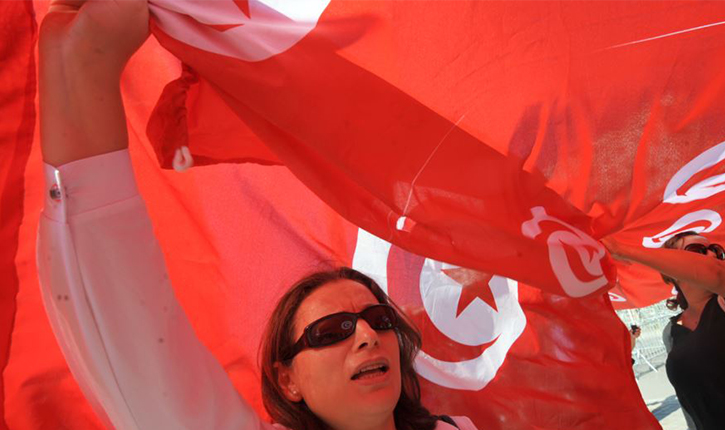 الهوية التونسية