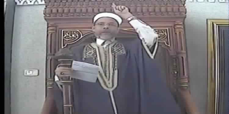 امام