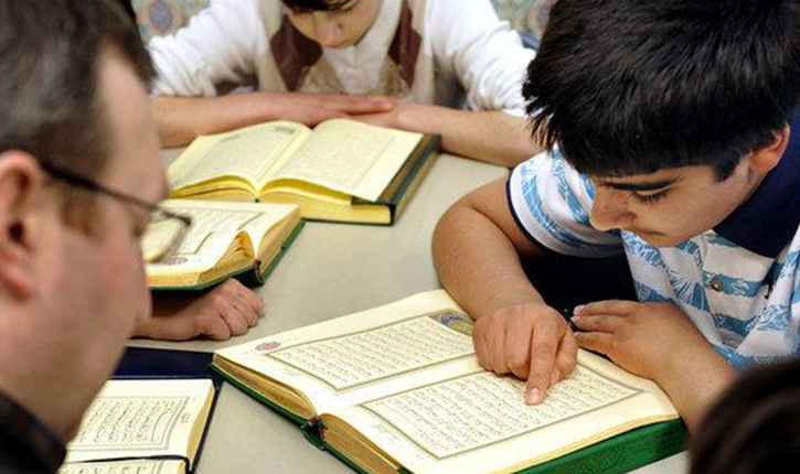 تعليم القرآن