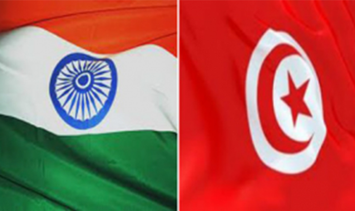 تونس و الهند