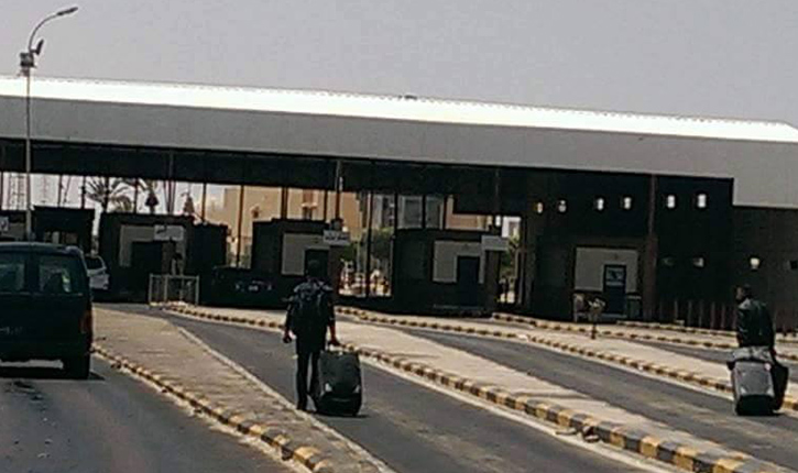 راس جدير