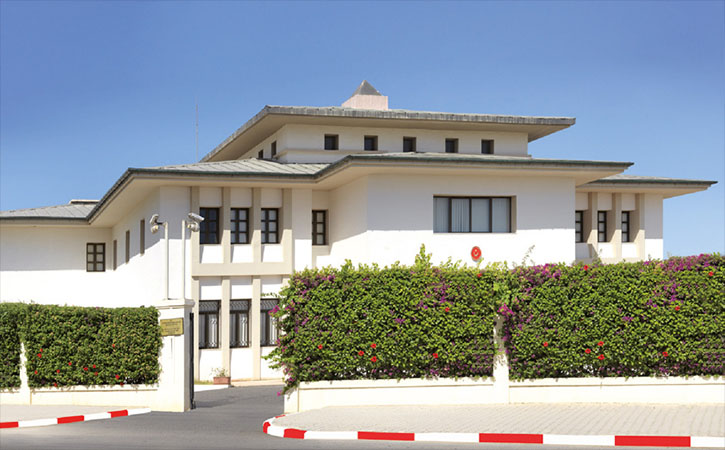 سفارة تركيا