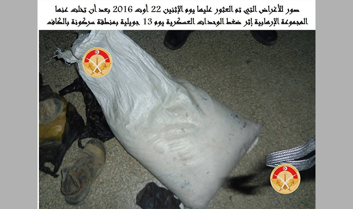 الدفاع 1