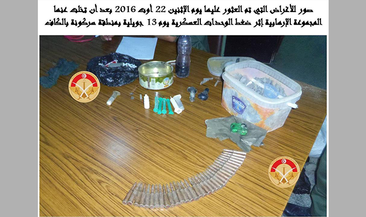 الدفاع 3