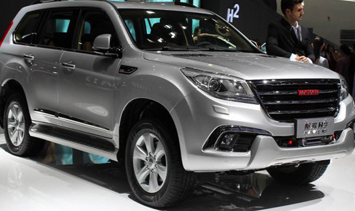 haval