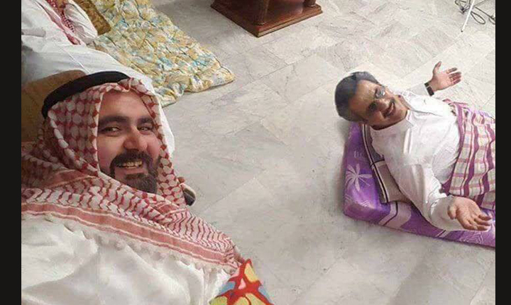 صورة