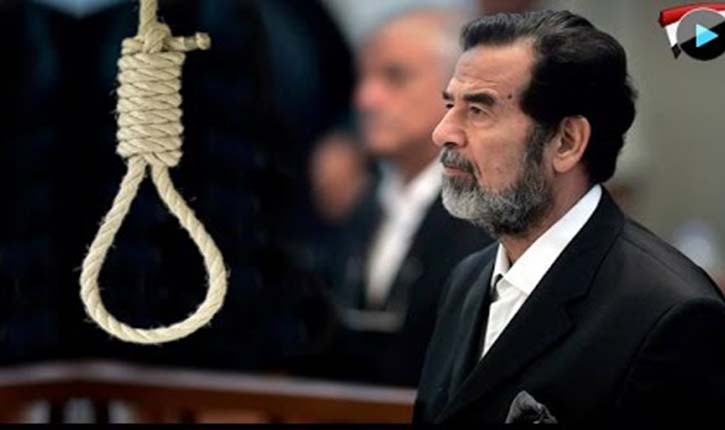 أمريكا تقرر إعدام صدام حسين مرة أخرى أنباء تونس