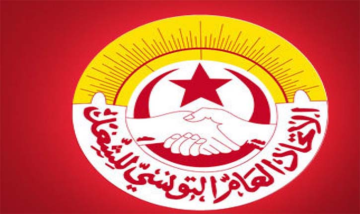 الاتحاد العام التونسي للشغل يصدر بيانا ضد مشروع تكميم الافواه الذي اقترحه كرشيد - أنباء تونس