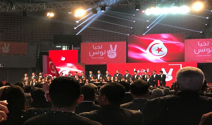 تحيا تونس: الإنتهاء من تركيز هياكل الحزب - أنباء تونس
