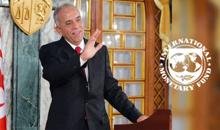 الشعب التونسي بين مطرقة صندوق النقد الدولي وسندان صندوق الانتخابات - أنباء تونس