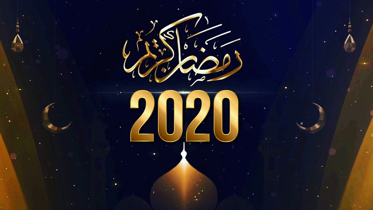 إمساكية رمضان 2020 في تونس حسب الولايات - أنباء تونس