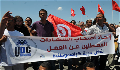 Manifestation de diplômé chômeurs en Tunisie.