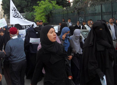 Manifestation de niqabées tunisiennes.
