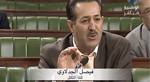 Fayçal Jadlaoui Ettakatol