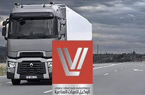 LVI Renault Trucks
