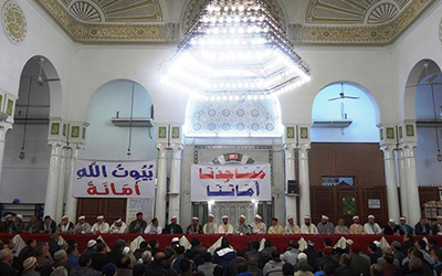 Manifestation dans une mosquée