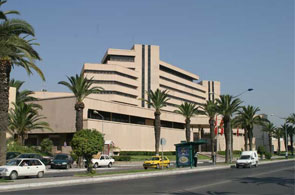 Banque centrale de Tunisie 