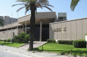 Banque centrale de Tunisie