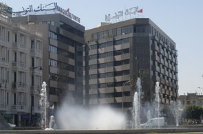 Royal Luxembourg n’aura pas 13% du capital de la Banque de Tunisie