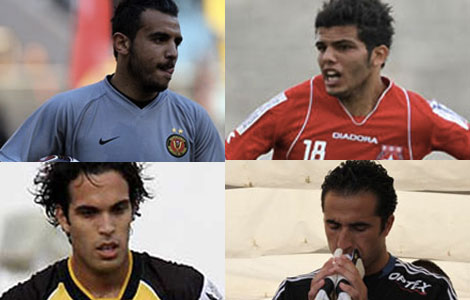 equipes tunisiennes 4 21
