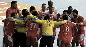 Selection tunisienne de handball Qatar