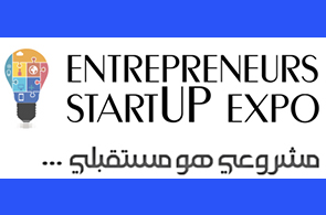 Start Up Expo