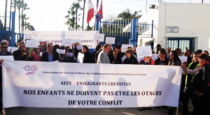 Grèves des écoles françaises en Tunisie