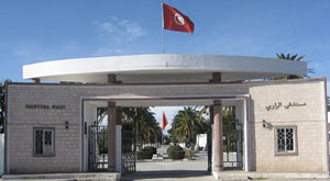 Hôpital Razi Tunis