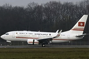 Avion presidentiel A320