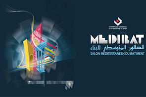 Medibat 2015 Forum