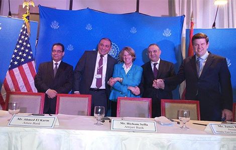 Signature de l'accord tuniso-américain de soutien aux PME Banniere