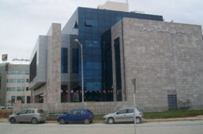 Bourse de Tunis 