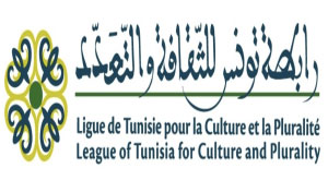 ligue de tunis 5 9