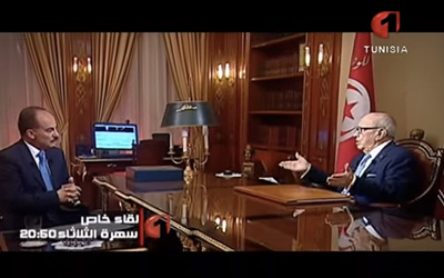 Caid Essebsi Watania 1