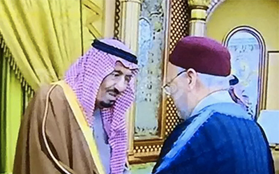 Ghannouchi Roi Salman
