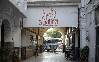 Théâtre El-Hamra
