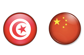 Tunisie Chine Drapeaux