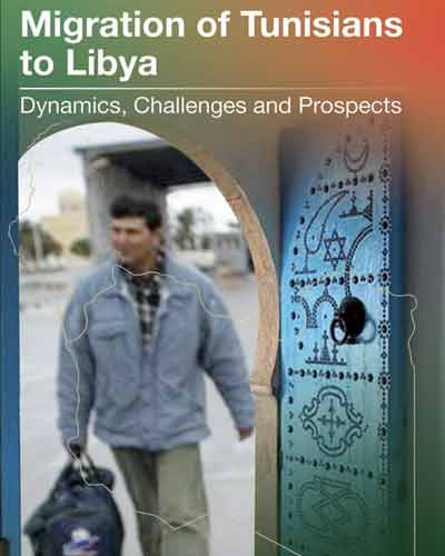 Migration de Tunisiens en Libye