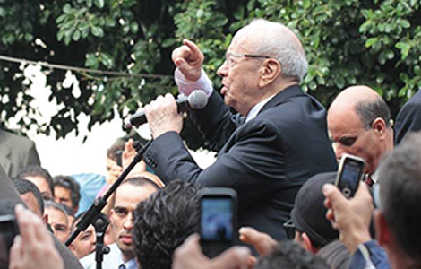 Caid-Essebsi-Halfaouine-Banniere-2