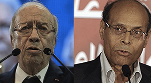 Caid-Essebsi-Marzouki---Presidentielle